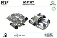 спирачен апарат