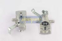 спирачен апарат