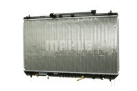 Thumbnail - Radiateur - CR548000S - MAHLE