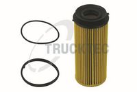 маслен филтър