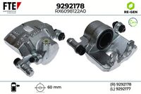 спирачен апарат