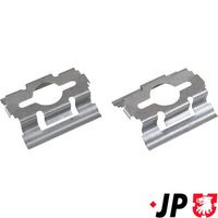 комплект принадлежности, дискови накладки