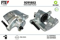 спирачен апарат