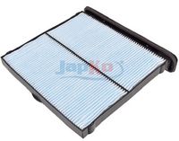 Филтър купе (поленов филтър)