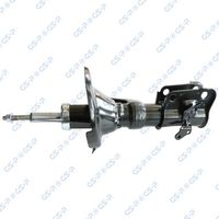 Amortizor GSP, Cod: 32304972