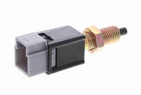 ключ за спирачните светлини