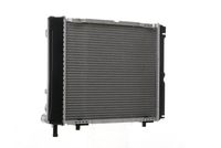 Thumbnail - Radiateur - CR256000S - MAHLE