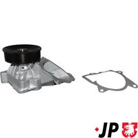 водна помпа, охлаждане на двигателя