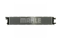 Thumbnail - Lage temperatuurkoeler, intercooler - CIR12000P - MAHLE