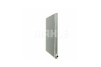 Thumbnail - Lage temperatuurkoeler, intercooler - CIR7000P - MAHLE