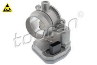 корпус на дроселовата клапа