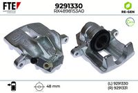 спирачен апарат