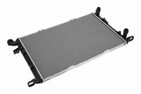 радиатор, охлаждане на двигателя