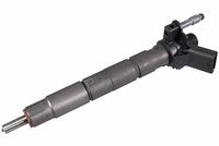 инжекторна дюза