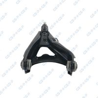 носач, окачване на колелата