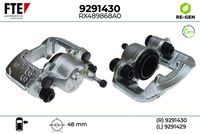 спирачен апарат