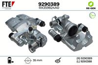 спирачен апарат