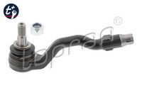 накрайник на напречна кормилна щанга