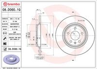 спирачен диск