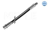 спирачен маркуч