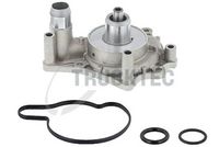 водна помпа, охлаждане на двигателя