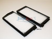 Филтър купе (поленов филтър)