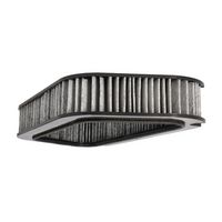 Филтър купе (поленов филтър)