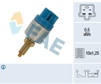 ключ за спирачните светлини