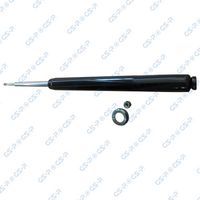 амортисьор