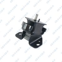 Suport motor GSP, Cod: 550057