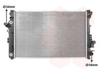 Kühler, Motorkühlung