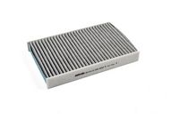 Филтър купе (поленов филтър)