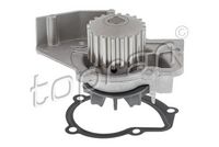 водна помпа, охлаждане на двигателя