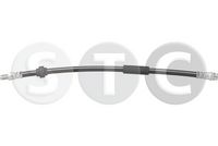 спирачен маркуч