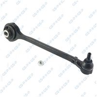 Bascula brat suspensie roata GSP, Cod: S061175
