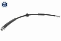 спирачен маркуч