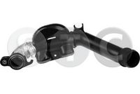 въздуховод за турбината