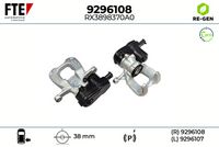 спирачен апарат