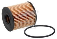 маслен филтър