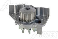 водна помпа, охлаждане на двигателя