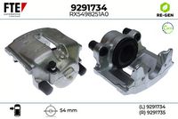 спирачен апарат