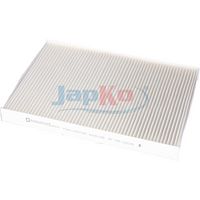 Филтър купе (поленов филтър)