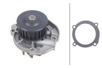 водна помпа, охлаждане на двигателя