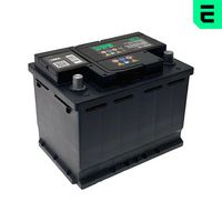 стартов акумулатор