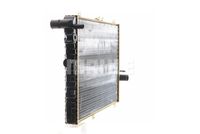 Thumbnail - Radiateur - CR253000S - MAHLE