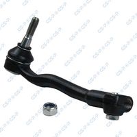 накрайник на напречна кормилна щанга