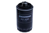 маслен филтър