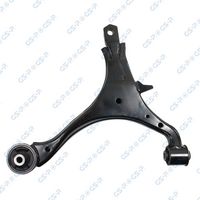 Brat, suspensie roata GSP, Cod: S060509