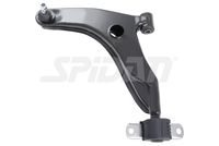 Носач, окачване на колелата 45104 SPIDAN CHASSIS PARTS