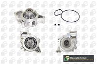 водна помпа, охлаждане на двигателя